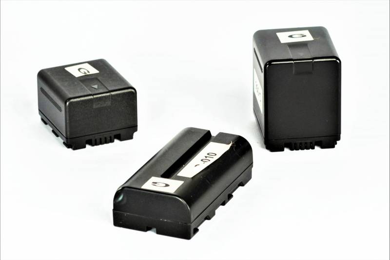 medienrucksack_g_akkus-min-min_1_.jpg medienrucksack_g_akkus-min-min_1_.jpg