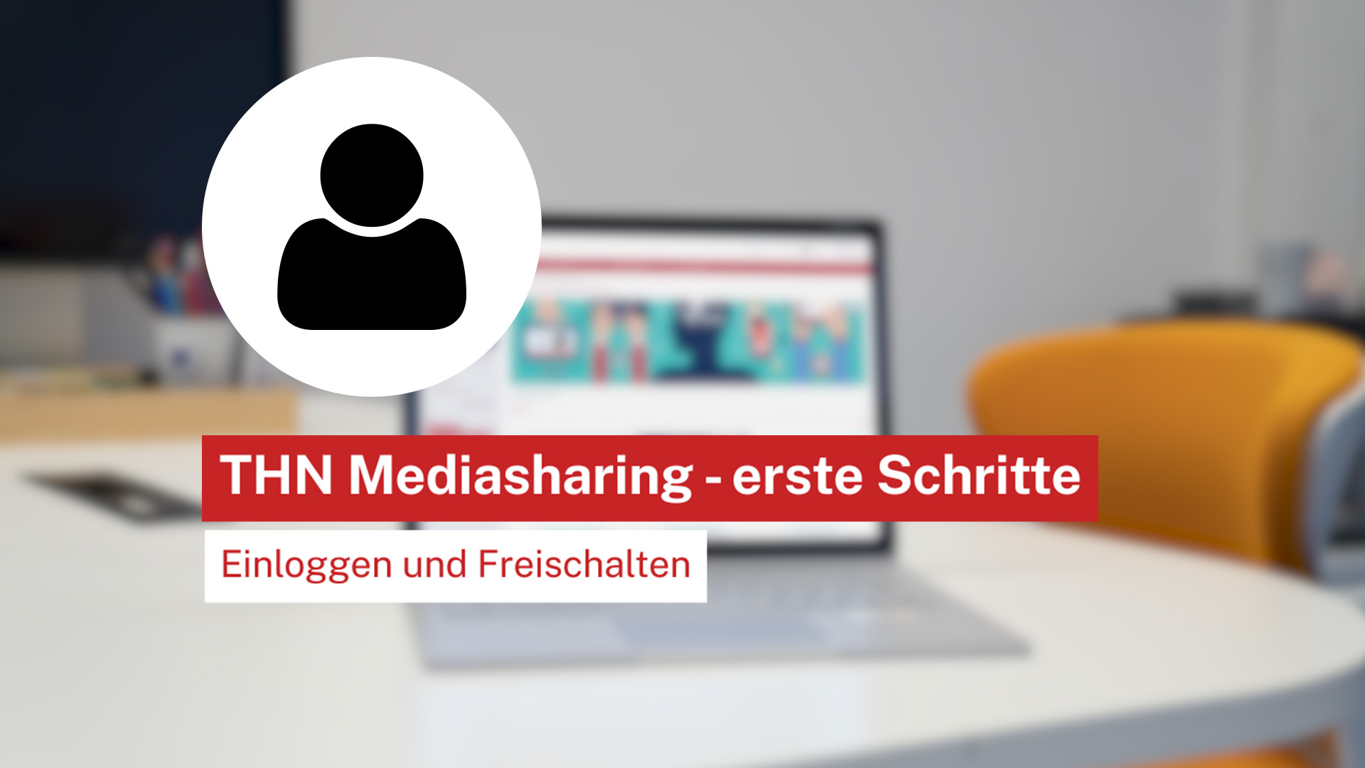 mediasharing-login.jpg